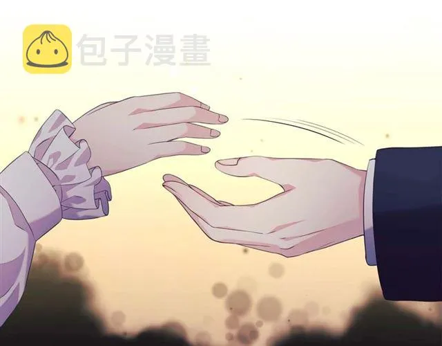 第44话 家主大人的另一半 第22页