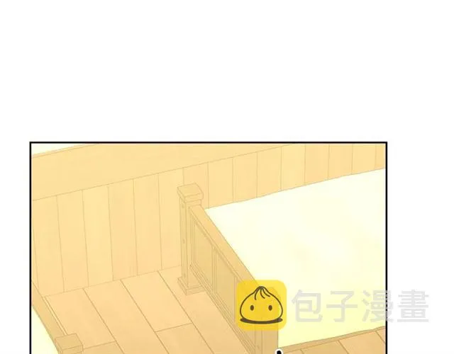 第44话 家主大人的另一半 第25页