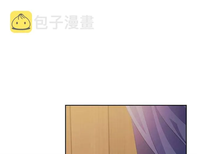 第44话 家主大人的另一半 第39页