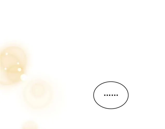 第44话 家主大人的另一半 第86页