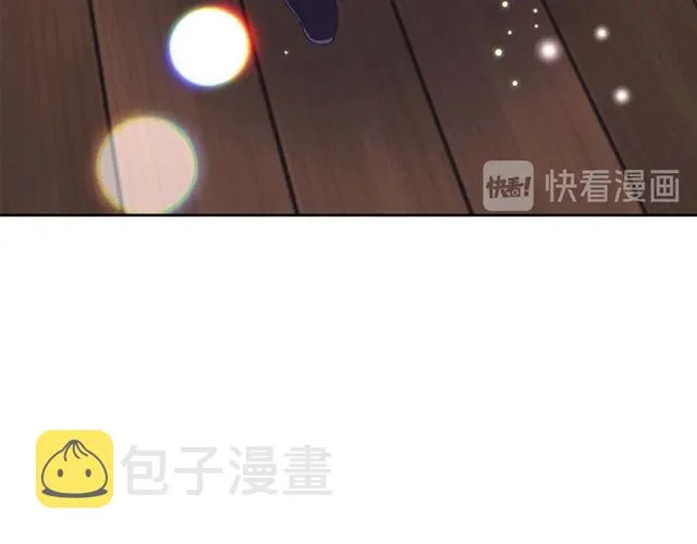第44话 家主大人的另一半 第89页