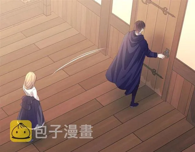 第44话 家主大人的另一半 第92页