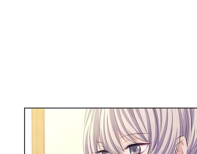 第44话 家主大人的另一半 第106页