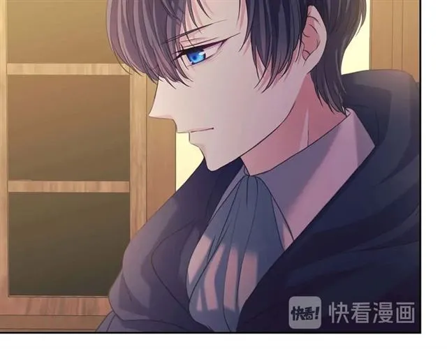 第44话 家主大人的另一半 第109页