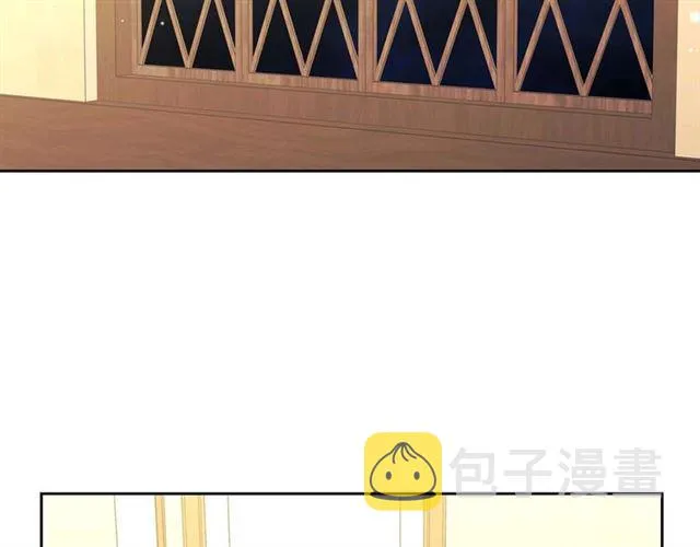 第44话 家主大人的另一半 第114页