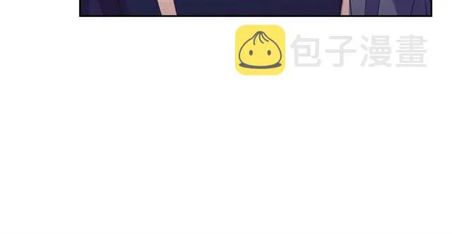 第44话 家主大人的另一半 第152页