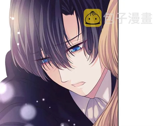 第44话 家主大人的另一半 第167页