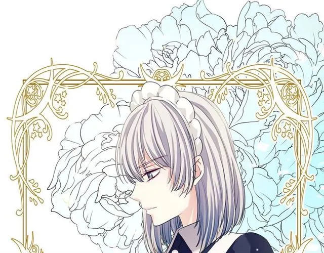 第1季完结 男爵府的女仆生活 第24页