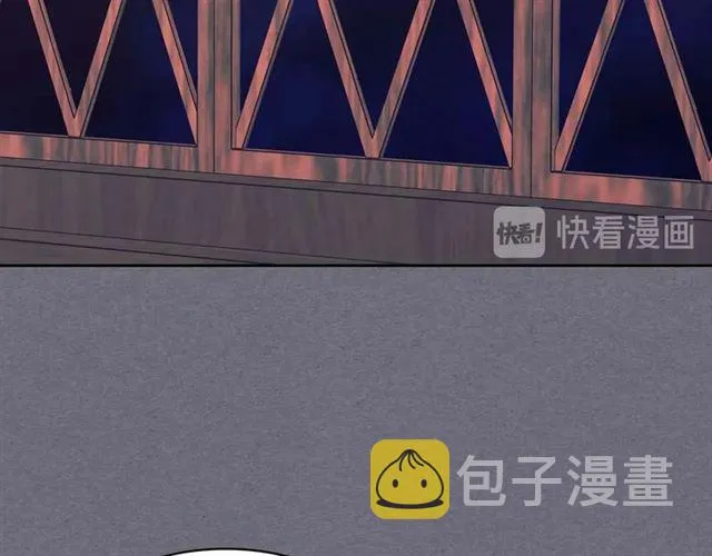 第1季完结 男爵府的女仆生活 第31页