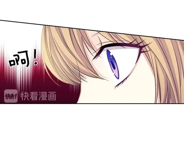 第1季完结 男爵府的女仆生活 第81页