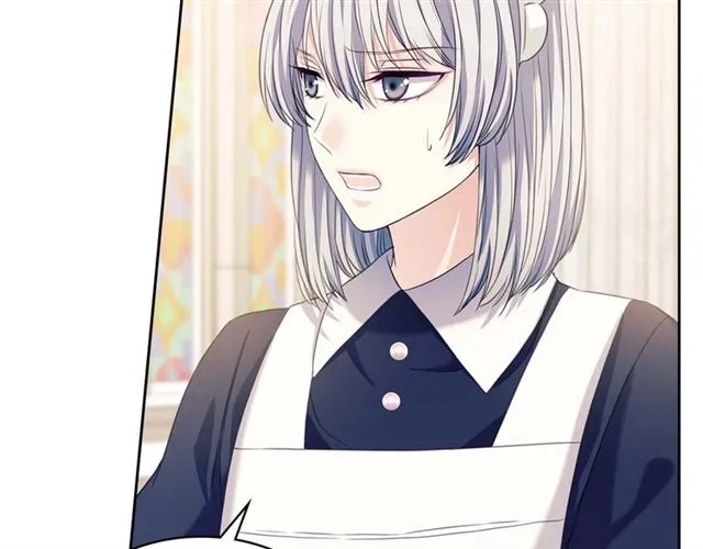 第1季完结 男爵府的女仆生活 第86页