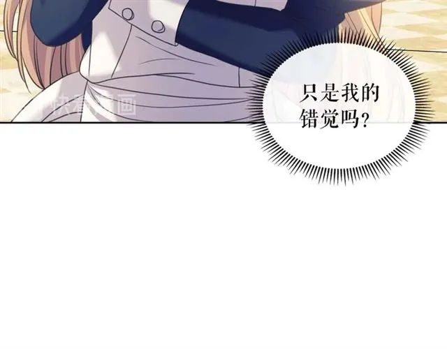 第1季完结 男爵府的女仆生活 第100页