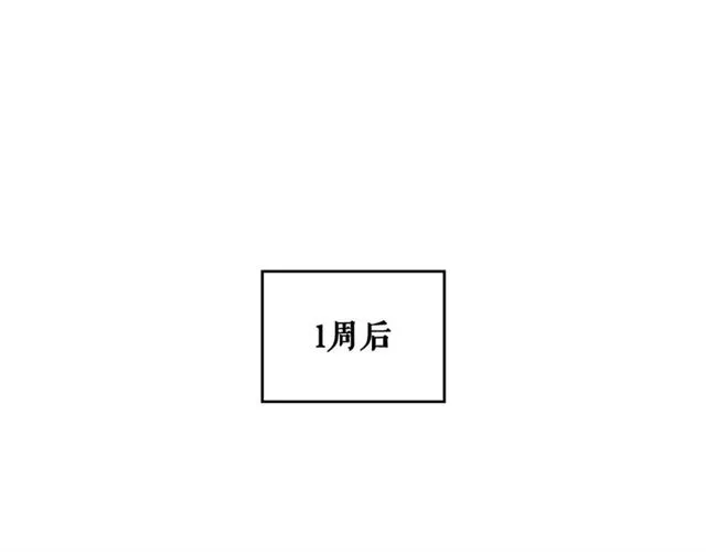 第1季完结 男爵府的女仆生活 第123页