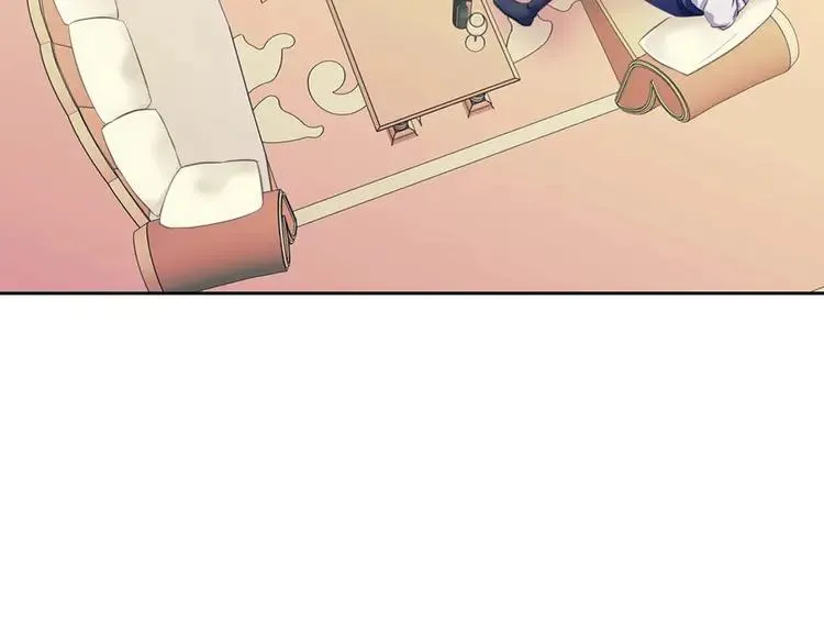 第48话 少爷的眼眸 第8页