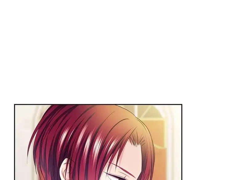 第48话 少爷的眼眸 第30页