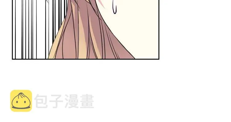 第48话 少爷的眼眸 第112页
