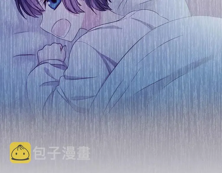 第48话 少爷的眼眸 第125页
