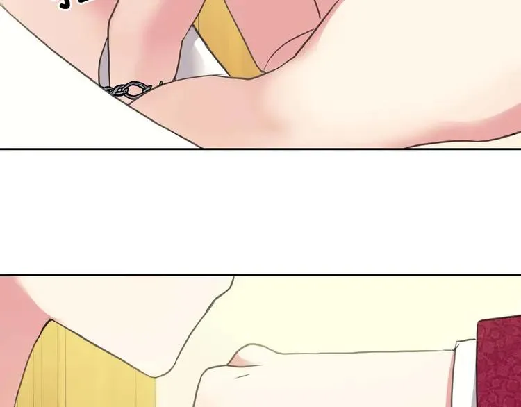第48话 少爷的眼眸 第148页