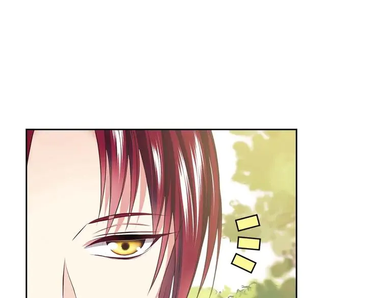 第50话 好久不见♥️ 第13页