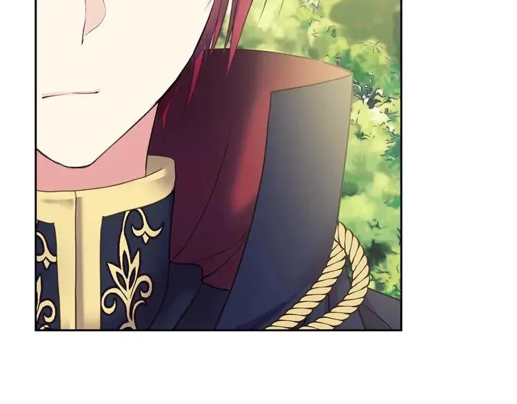 第50话 好久不见♥️ 第14页