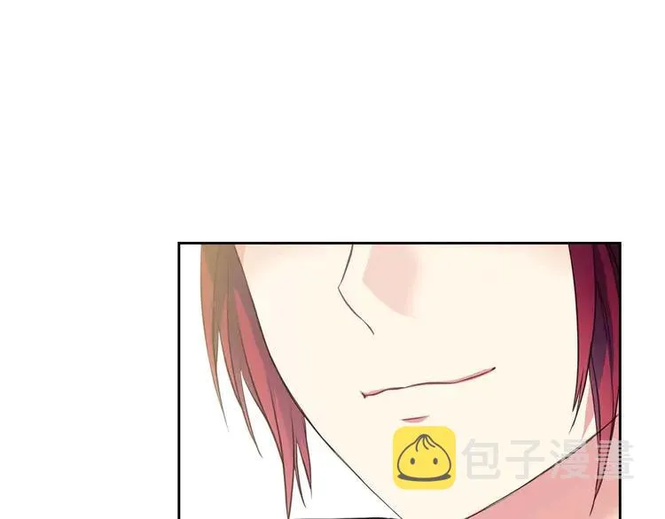 第50话 好久不见♥️ 第18页