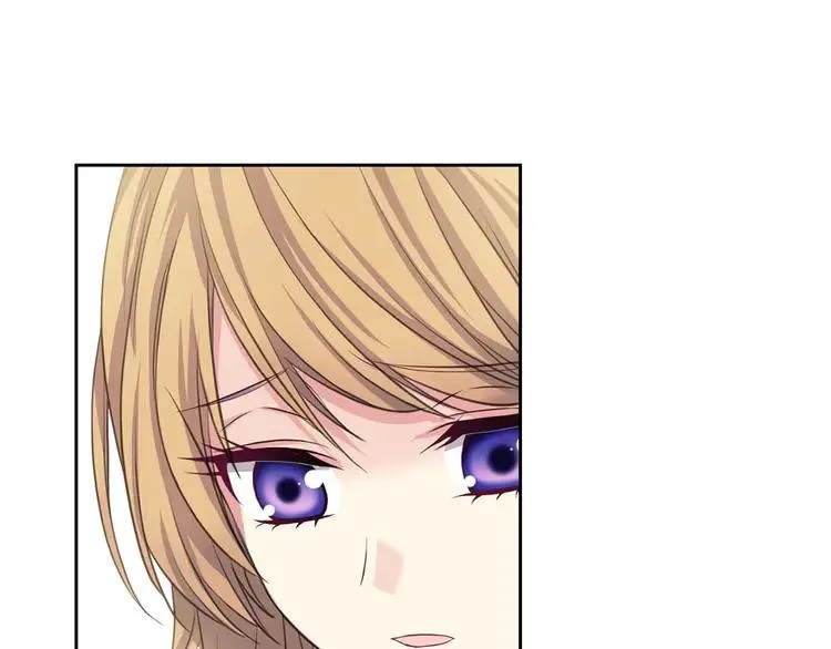 第50话 好久不见♥️ 第28页