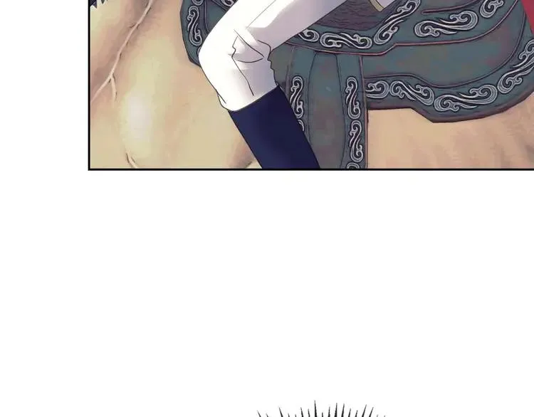 第50话 好久不见♥️ 第38页