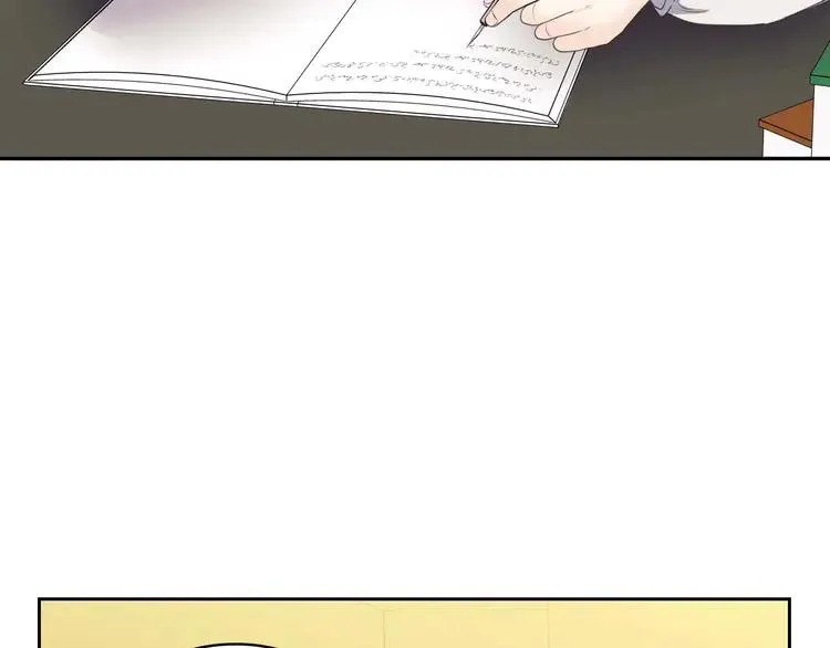 第50话 好久不见♥️ 第49页