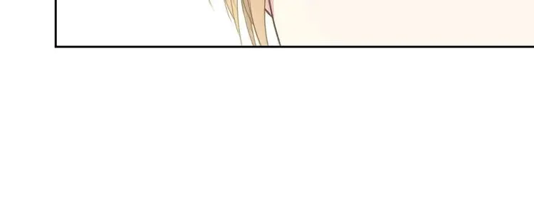 第50话 好久不见♥️ 第54页