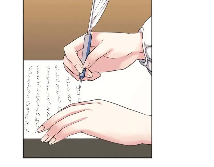 第50话 好久不见♥️ 第56页