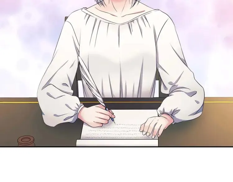 第50话 好久不见♥️ 第58页