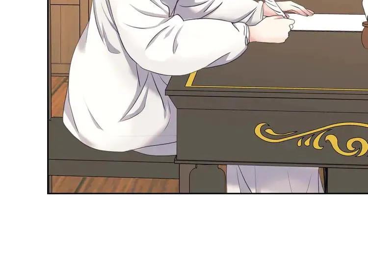 第50话 好久不见♥️ 第74页