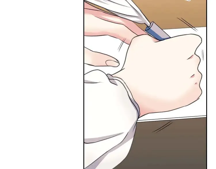 第50话 好久不见♥️ 第78页