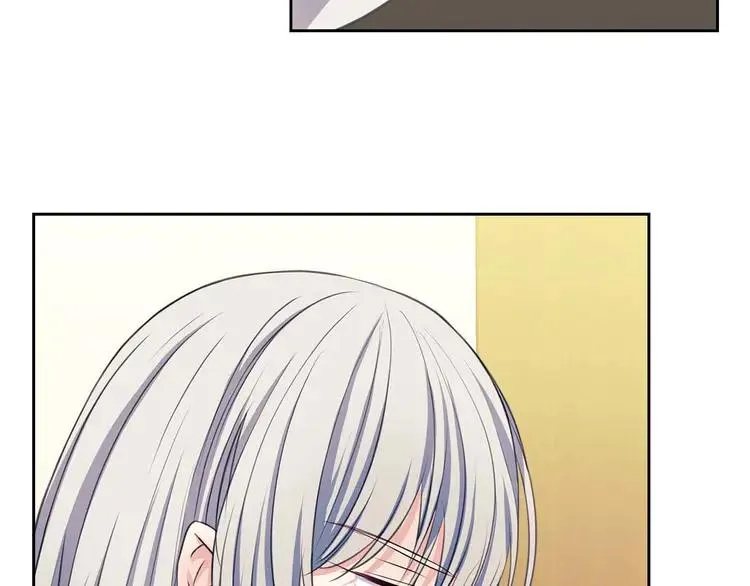 第50话 好久不见♥️ 第79页