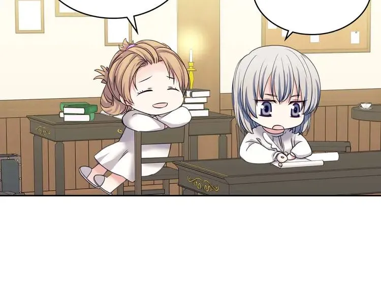 第50话 好久不见♥️ 第82页