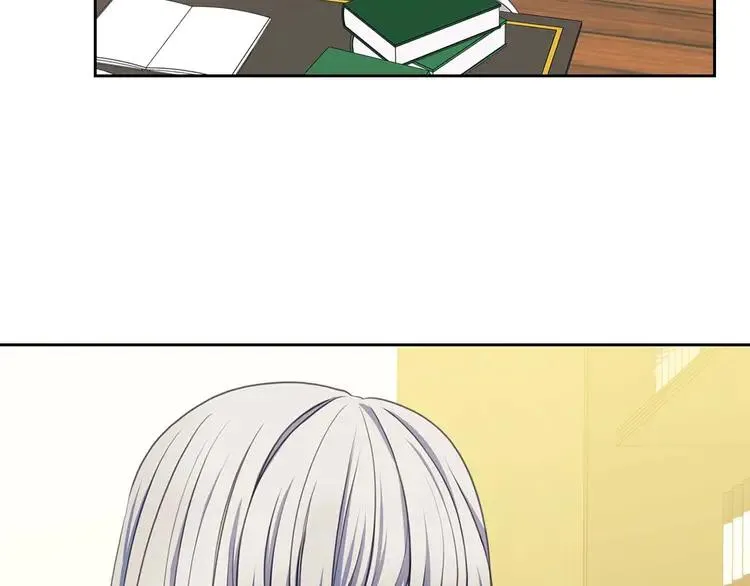 第50话 好久不见♥️ 第94页