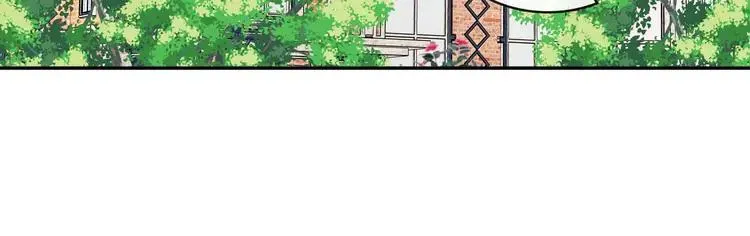 第50话 好久不见♥️ 第101页