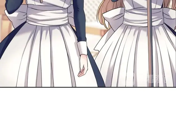 第50话 好久不见♥️ 第106页