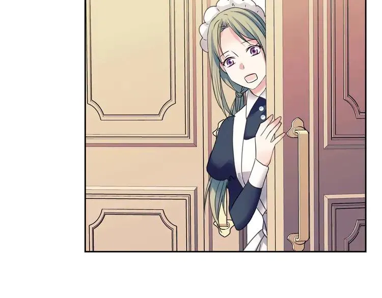 第50话 好久不见♥️ 第112页