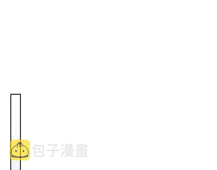 第50话 好久不见♥️ 第117页