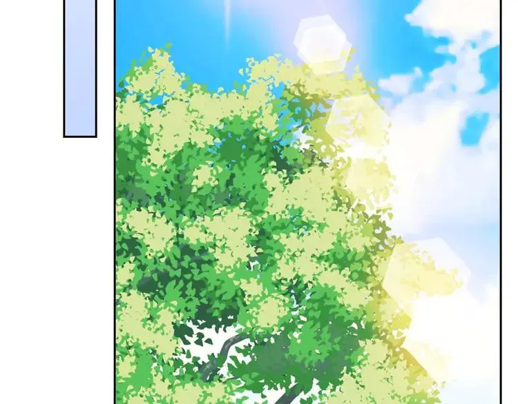 第50话 好久不见♥️ 第119页