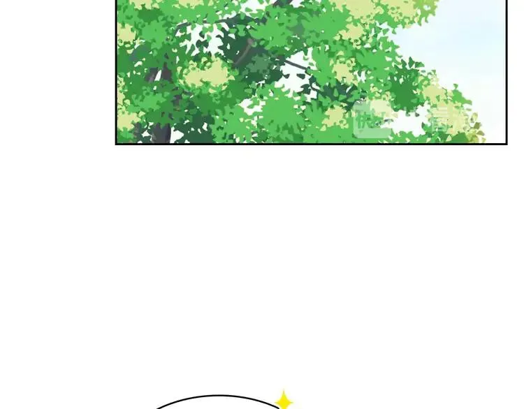 第50话 好久不见♥️ 第120页
