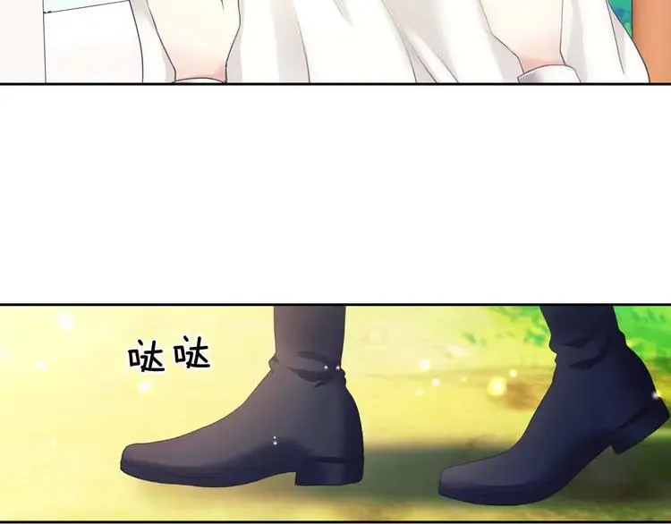 第50话 好久不见♥️ 第134页