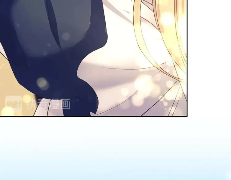 第50话 好久不见♥️ 第137页