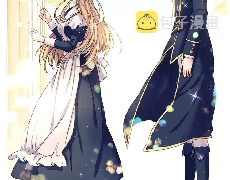 第50话 好久不见♥️ 第140页