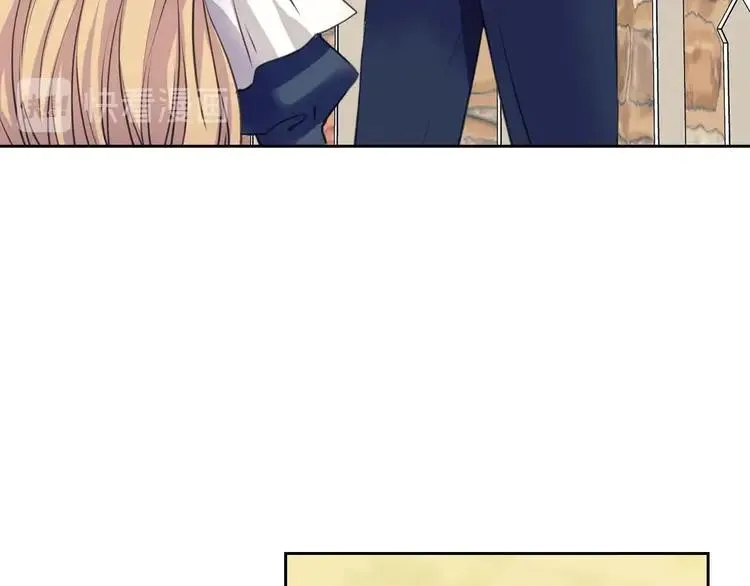 第49话 过道内再遇迭戈 第36页