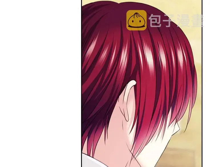第49话 过道内再遇迭戈 第37页