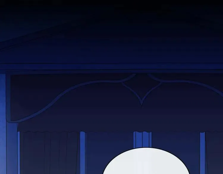 第49话 过道内再遇迭戈 第45页