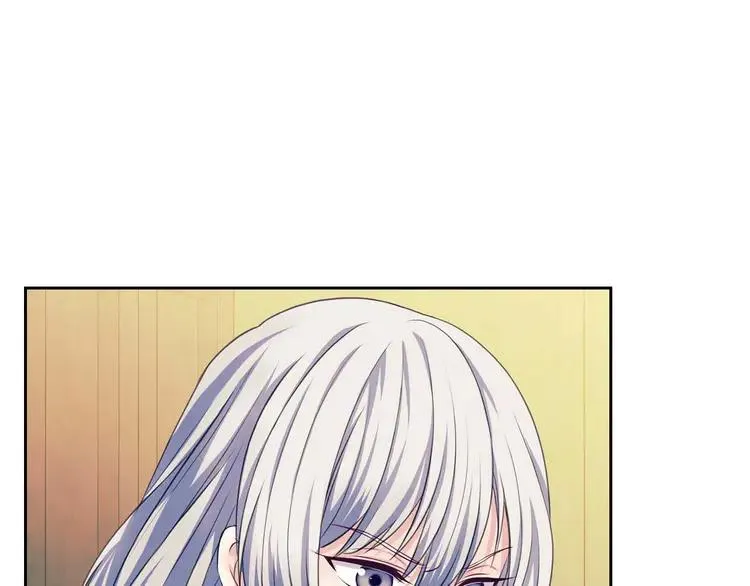 第49话 过道内再遇迭戈 第57页