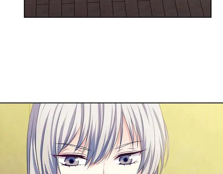 第49话 过道内再遇迭戈 第70页